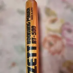 Item thumbnail for item 4f1f4993-6bc7-492d-bf4b-1d2680454b1a