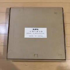 35mm. LPL에서 만든 접촉식 프린터