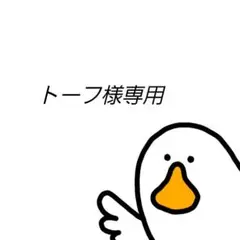 トーフ様専用　トンボ鉛筆　IROJITEN　第1集