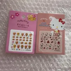 日焼けKT ネイルシール アップルリボン