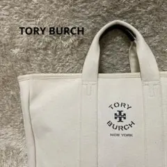 TORY BURCH トリーバーチ　キャンバス　トートバッグ　長谷川京子さん愛用
