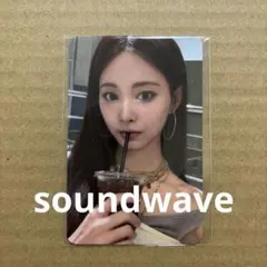 2025年最新】soundwave twiceの人気アイテム - メルカリ
