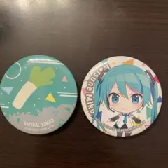 初音ミク 缶バッジ セット
