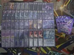 バトスピ ニュクス 夜族 デッキ パーツ