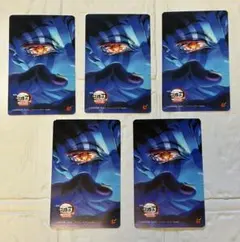 鬼滅の刃 無限城編 第一章 猗窩座再来 使用済みムビチケ 猗窩座ビジュアル ５枚