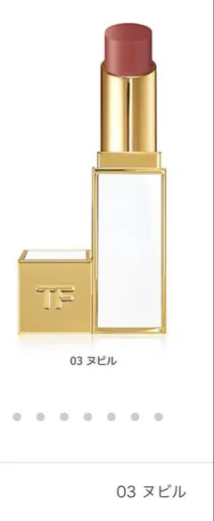TOMFORDBEAUTY ウルトラ シャイン リップ カラー03ヌビルのサムネイル