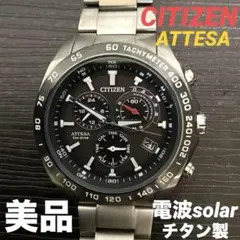 超美品 限定品 ATTESA ATP53-2703 クロノグラフ ブラックチタン 2025年最新】シチズン ATPの人気アイテム - メルカリ
