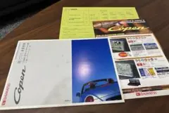 DAIHATSU ダイハツ コペン カタログ4点セット