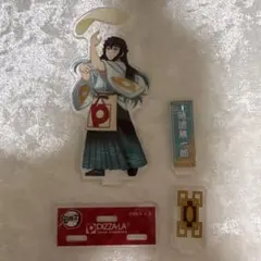 鬼滅の刃 ピザーラ アクリルスタンド 時透無一郎