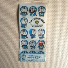 Item thumbnail for item 648806c7-b327-481c-8d2f-2ab8b3204a7c