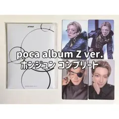 Item thumbnail for item 7a76b65c-e30b-472e-9f61-703a842e88a8