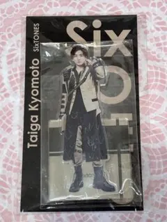 2025年最新】京本大我アクスタの人気アイテム - メルカリ