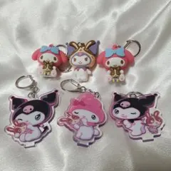 非売品未使用⭐︎マイメロ　クロミ　キーホルダーセット宇佐美