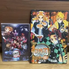劇場版 鬼滅の刃 無限列車編DVD('20アニプレックス/集英社) おまけ付き