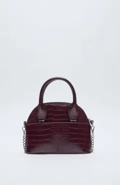 ZARAアニマル柄ミニボストンバッグ