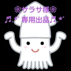 ギフトボックス 5個セット(組み合わせ自由) 4セット