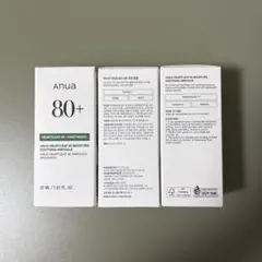 【新品、未使用】アヌアドクダミ80 モイスチャースージングアンプル　3点