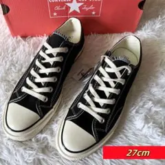 【CONVERSE CT70】27cm 韓国購入 韓国 コンバース CT70 - Kanverse.kr