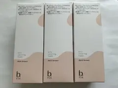 bris エアリーカラーリングフォーム　ダークブラウン 4本セット おまけ付き! 2個セット 】 ビーリス b.ris エアリーカラーリングフォーム