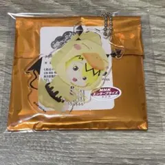 魔入りました！入間くん 魔入間 アモカフェ リード