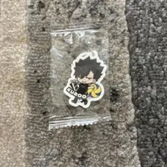 ハイキュー くら寿司 めじるしチャーム 黒尾鉄朗