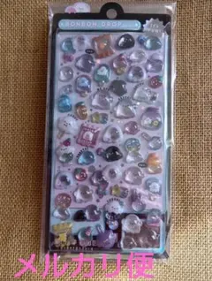 【国内正規品】ボンボンドロップシール ばけばけボンボン ★ おばけ クーリア