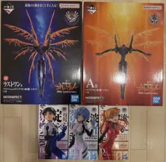 一番くじ 新世紀エヴァンゲリオン　A賞 B賞 C賞 D賞 ラストワン賞