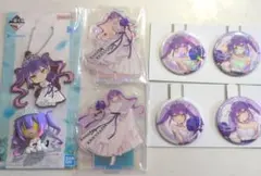 ホロライブ 常闇トワ 一番くじ ちょこのっこ アクリルスタンド 缶バッジ