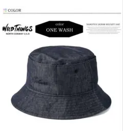 WILD THINGS ナノテックス デニム バケットハット　ONE WASHのサムネイル