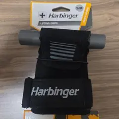 【新品】Harbinger Lifting Grips S/M パワーグリップ