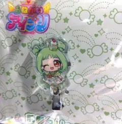 おねがいアイプリ トレーディング缶バッジ 友坂ぐみ - メルカリ