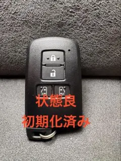 トヨタ純正 ヴォクシー スマートキー (4つボタン) 2個 送料込み - メルカリ