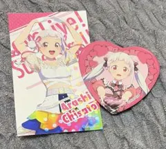 ラブライブ スーパースター Liella! 7th フォト風カード 箔 嵐千砂都