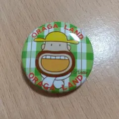ORAGA LAND 缶バッジのサムネイル