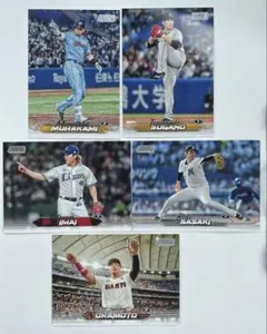 2026年最新】topps npb 2024 村上の人気アイテム - メルカリ