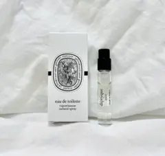 2026年最新】Diptyque(ディプティック) ヴェチヴェリオ オードトワレの