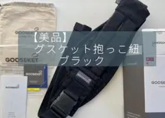 Item thumbnail for item 5778e933-b5c6-4ba9-972e-20be2a8588ae