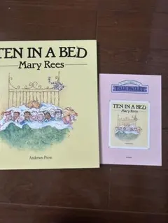 TEN IN A BED - Mary Rees