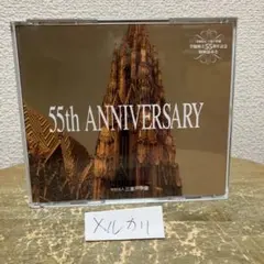 Item thumbnail for item 4ecbc137-ba5a-46fb-b7b9-2c207869bf13