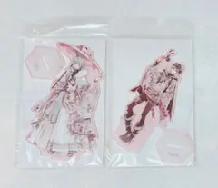 アクリルスタンド 2点セット