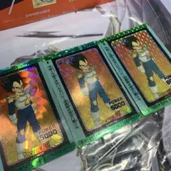 Item thumbnail for item 9b328b0c-bffd-449b-b70c-ad69c0b791ee