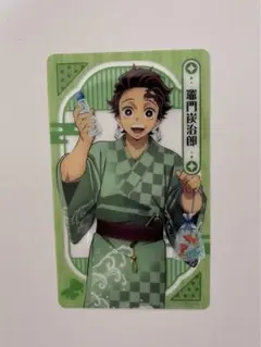 Item thumbnail for item ea024014-3eac-41b9-8c07-3cd0ab522021