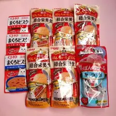 いなば 贅沢ぽんちゅ～るごはん etc