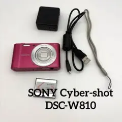 SONY DSC-W570 デジカメ 紫 コンデジ - メルカリ