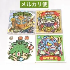 ビックリマンシール　悪魔vs天使シール　まとめ売り　g