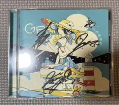 GPS 空想委員会　サイン入り