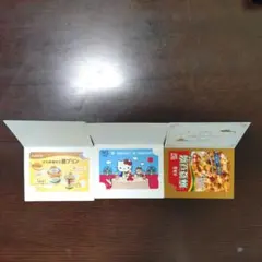 はくばく 使用済みQUOカード クオカード コレクション - メルカリ