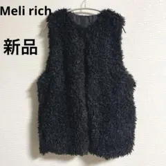 【新品タグ付き】Meli rich♡プードルフェイクファーベスト/ブラック