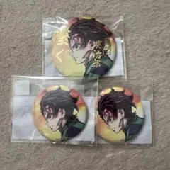 鬼滅の刃　C106繋ぐ　竈門炭治郎　缶バッジ