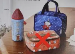 【新品】リンネル　保温・保冷バッグ2点セットムーミン × サマンサモスモス